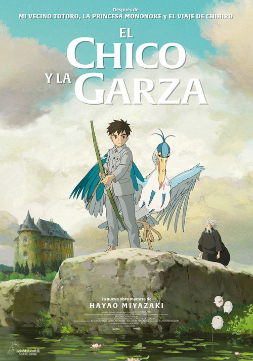 Carátula de El niño y la garza