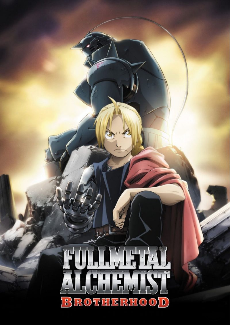 Fullmetal Alchemist Brotherhood