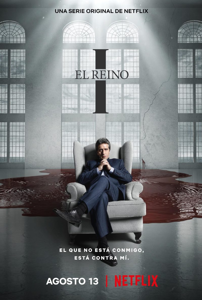 Reino