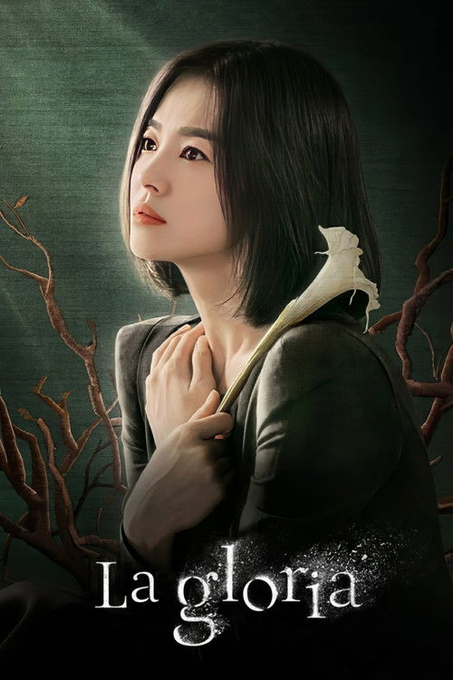 Gloria