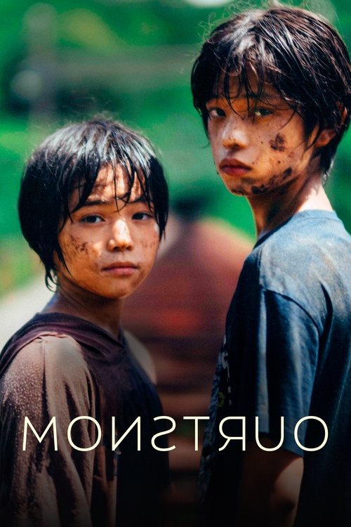 Monstruo (Monster)