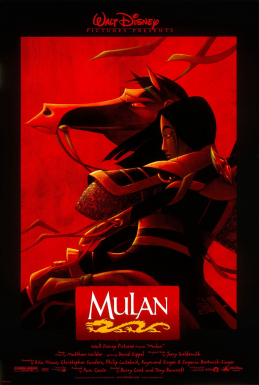 Carátula de Mulán