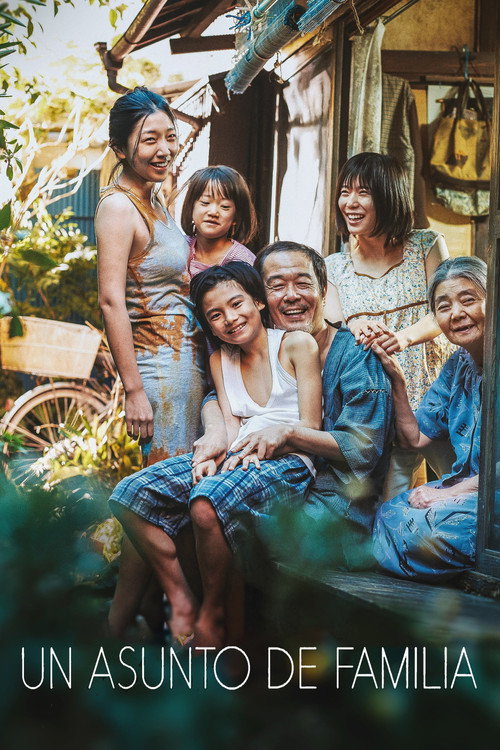 Un asunto de familia (Shoplifters)