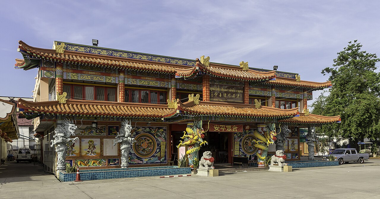 Chiang Mai