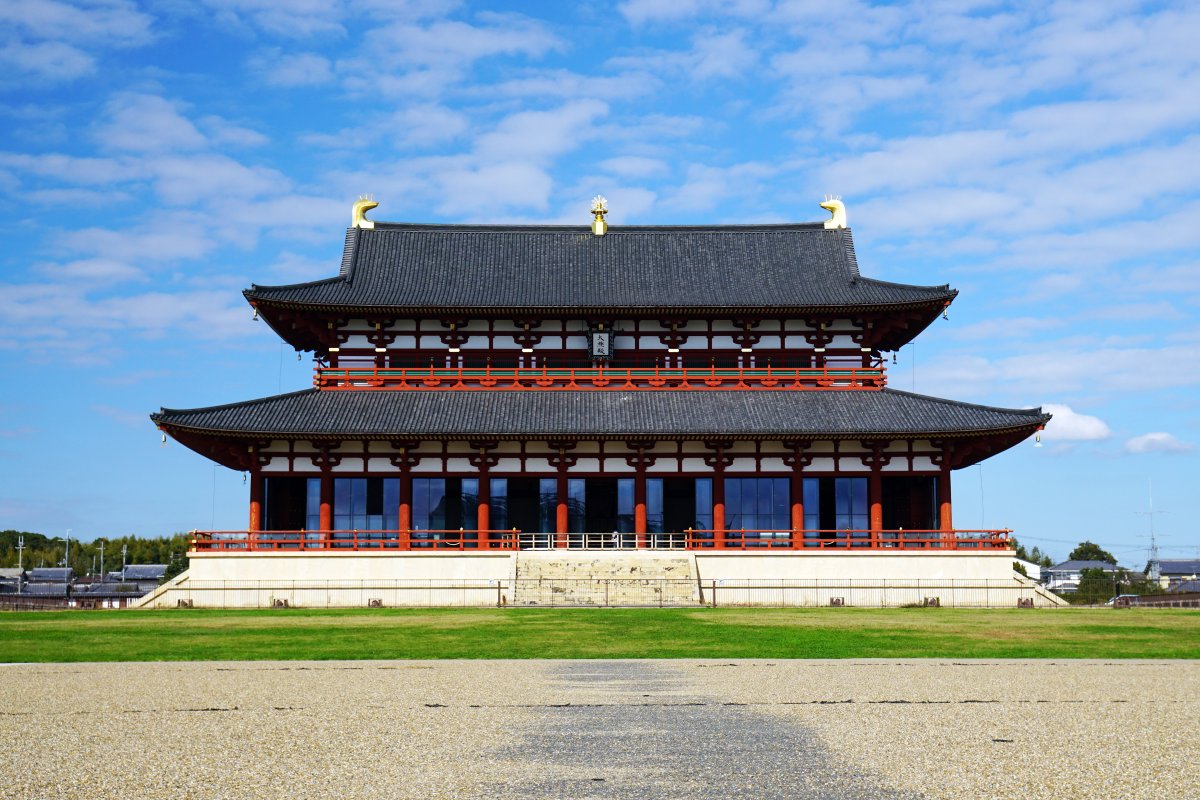 Nara